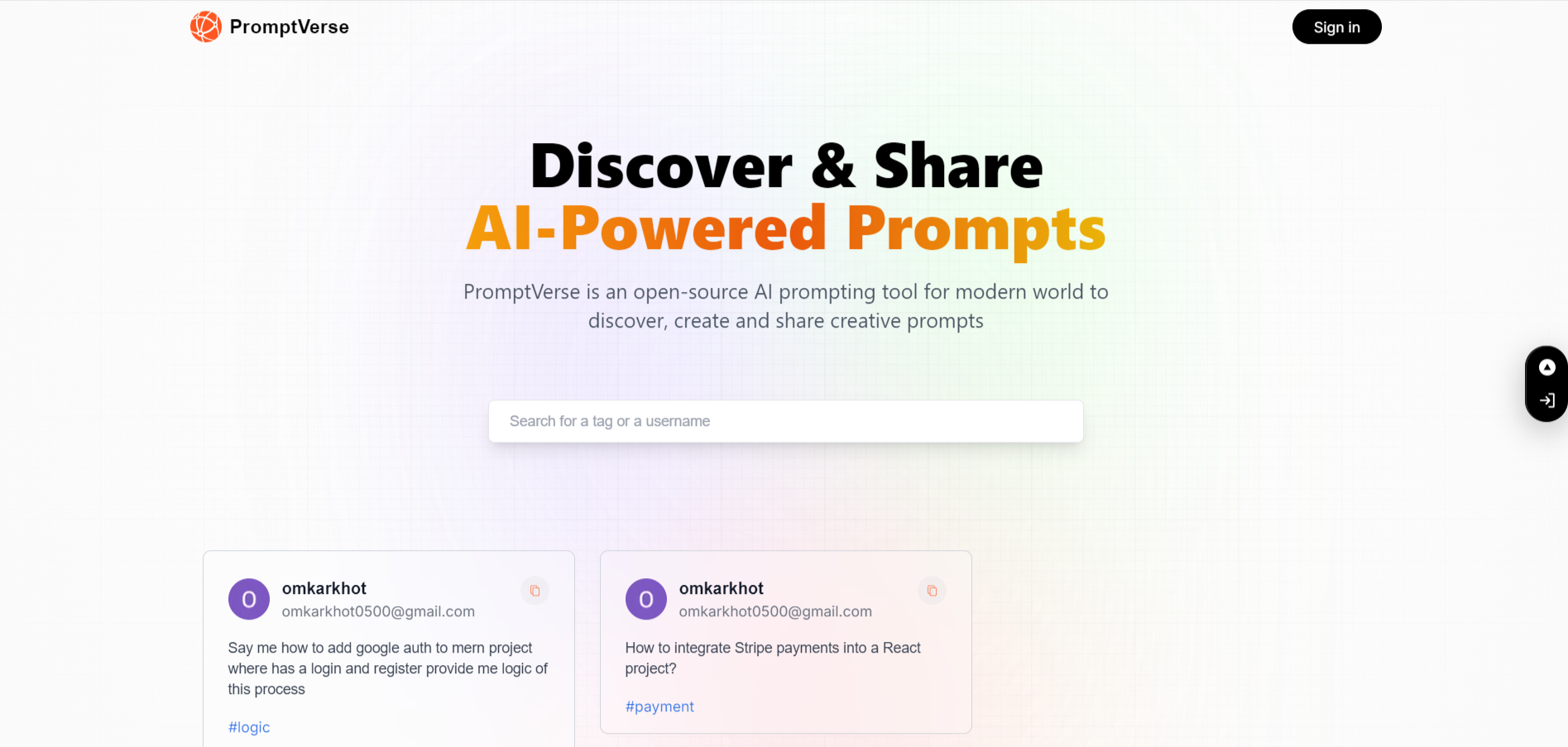 PromptVerse